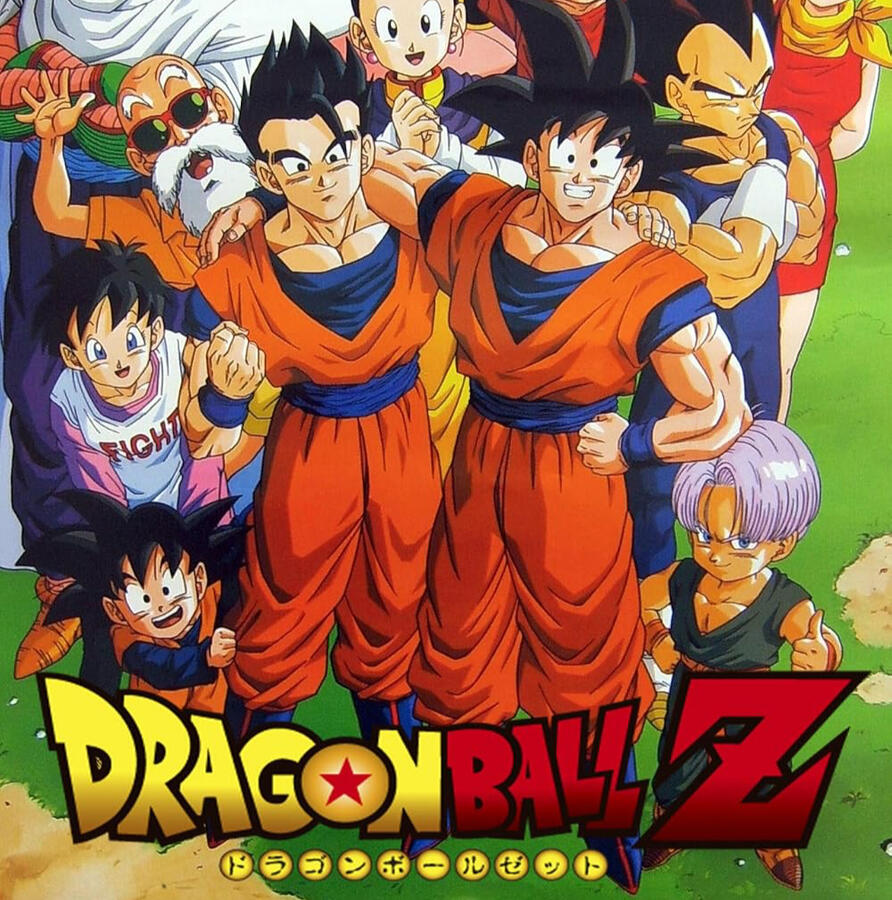 Dragon Ball