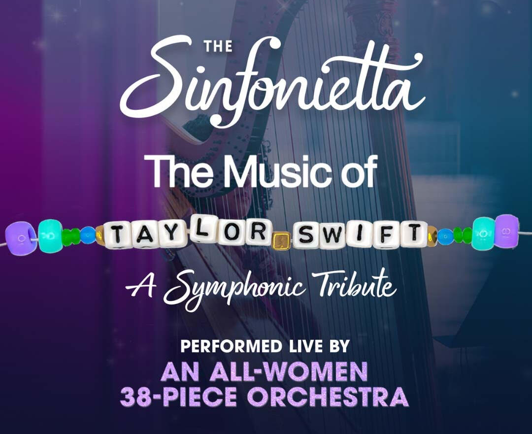 The Music of Taylor Swift