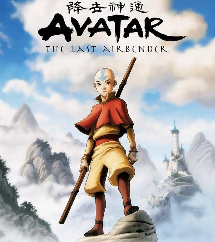 Avatar